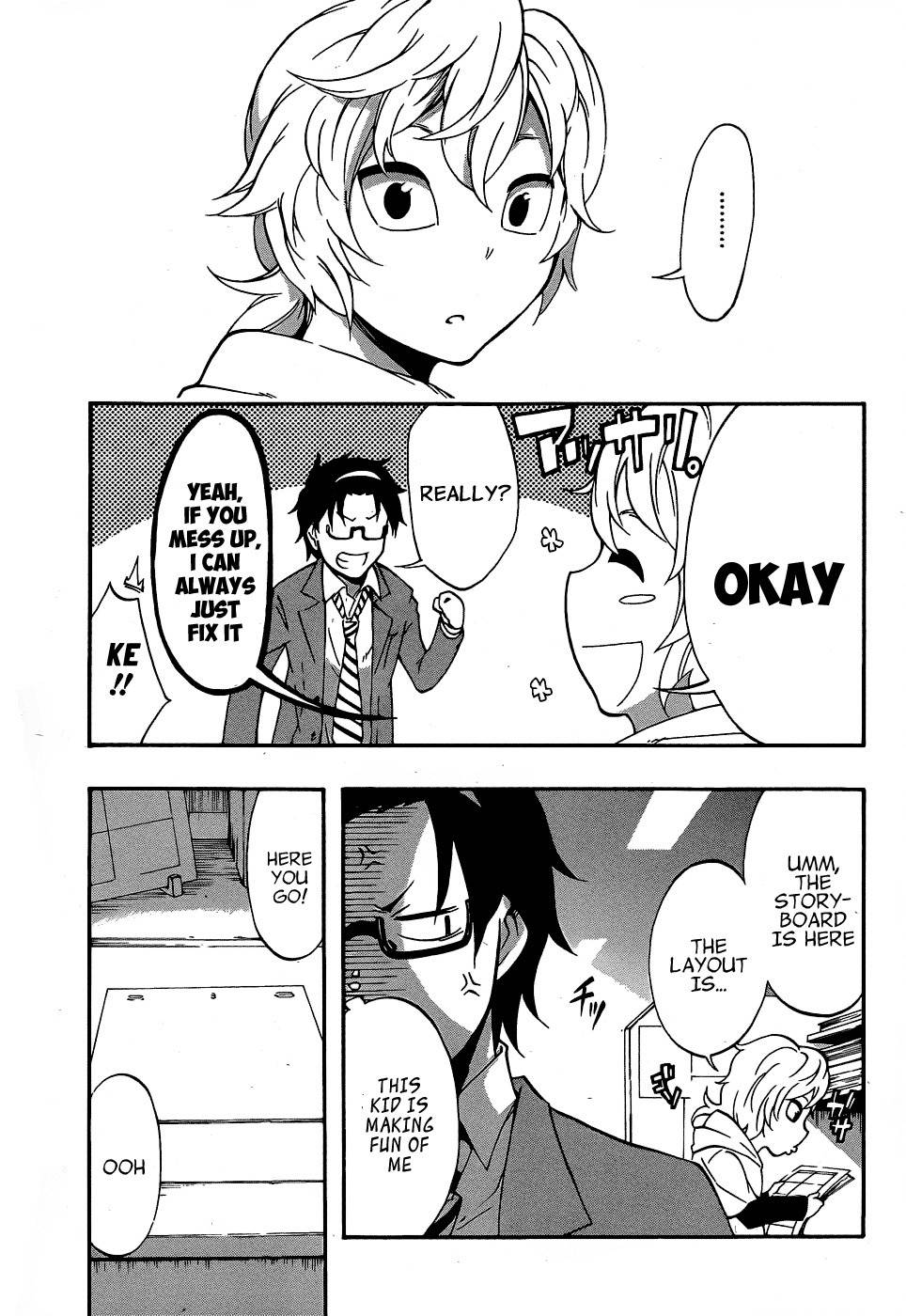 Ikusaba Animation Chapter 6 page 31 - Chapter 6: It Can't Just Be a Dream