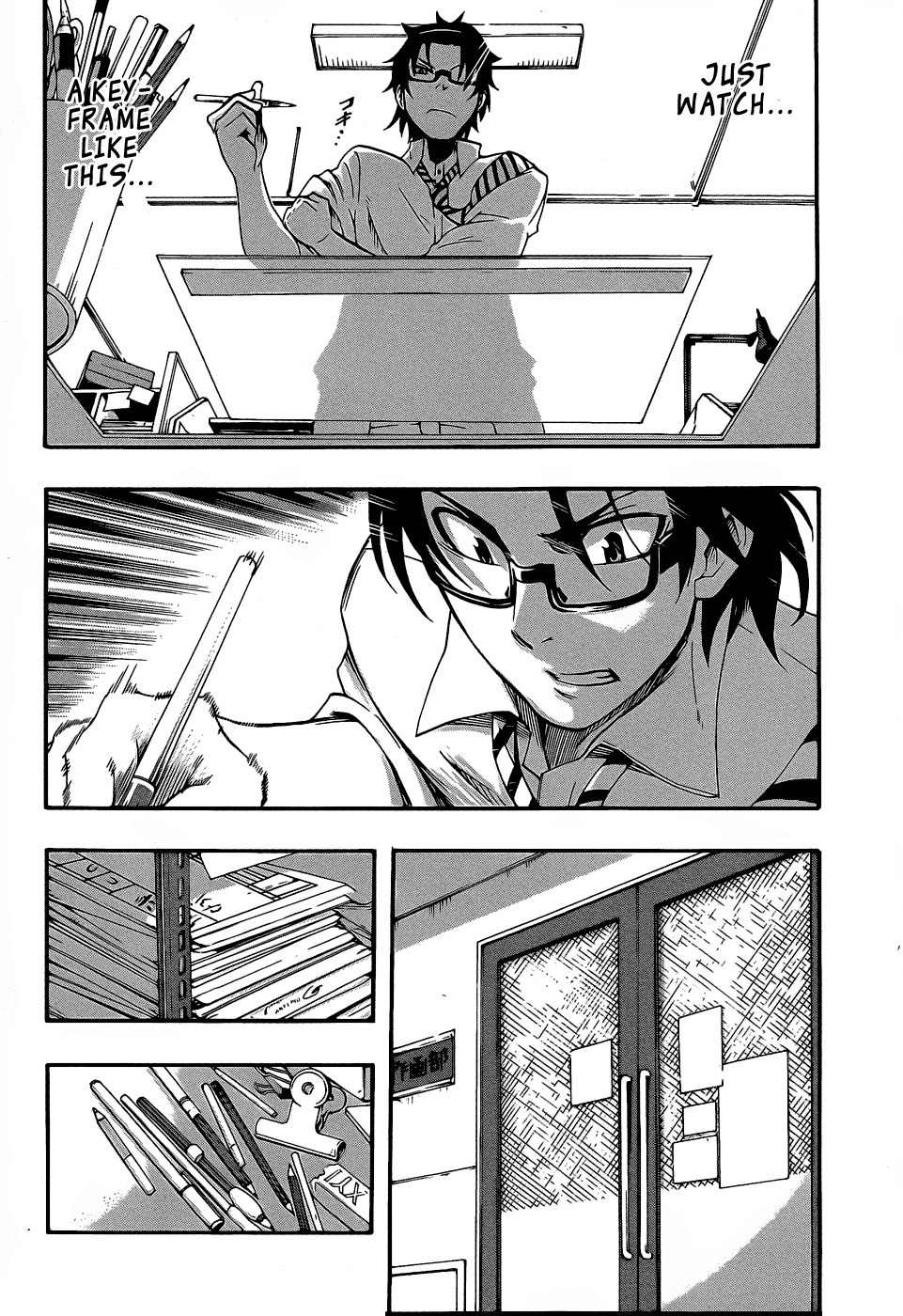 Ikusaba Animation Chapter 6 page 32 - Chapter 6: It Can't Just Be a Dream