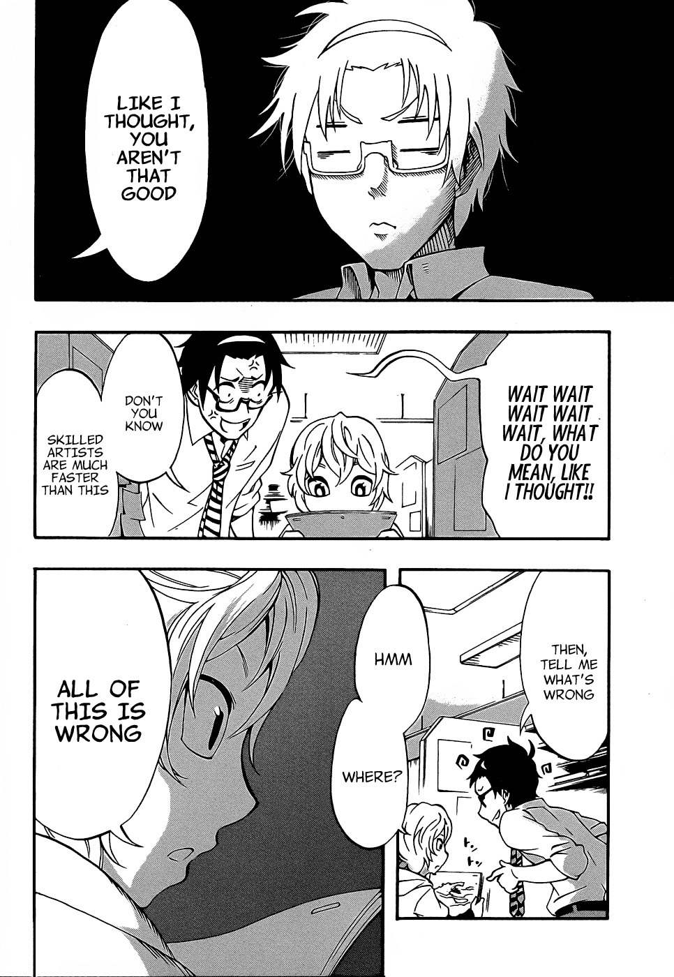 Ikusaba Animation Chapter 6 page 34 - Chapter 6: It Can't Just Be a Dream