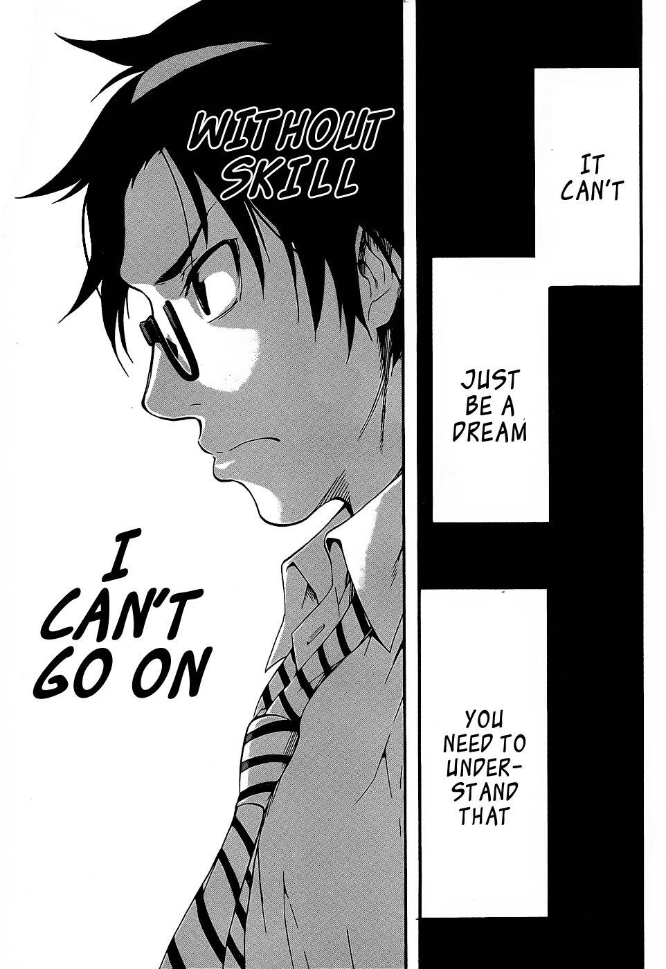 Ikusaba Animation Chapter 6 page 40 - Chapter 6: It Can't Just Be a Dream