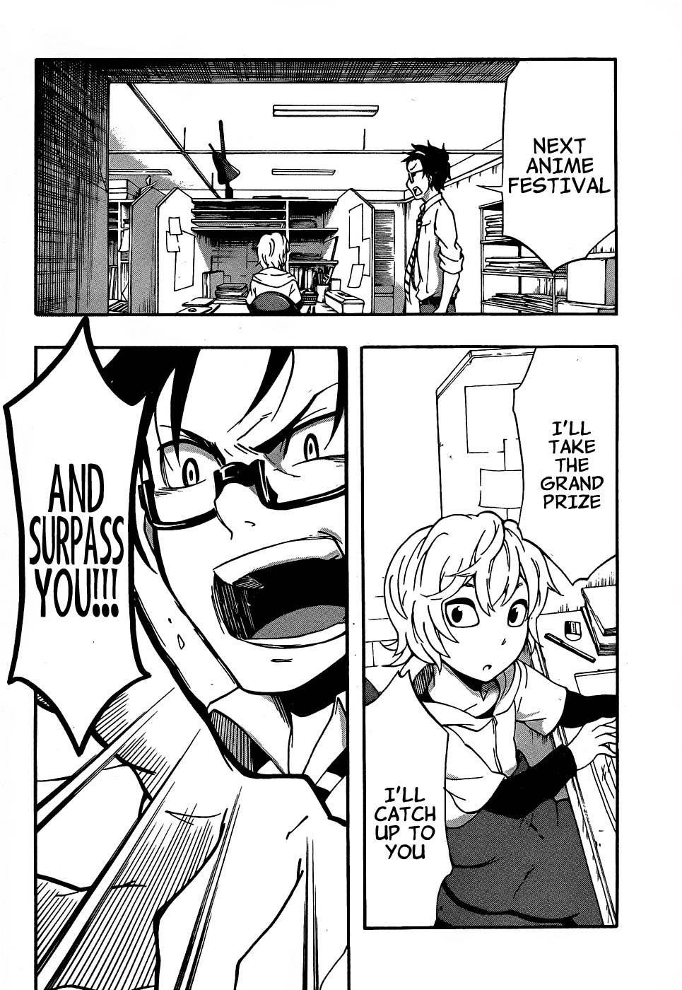 Ikusaba Animation Chapter 6 page 41 - Chapter 6: It Can't Just Be a Dream