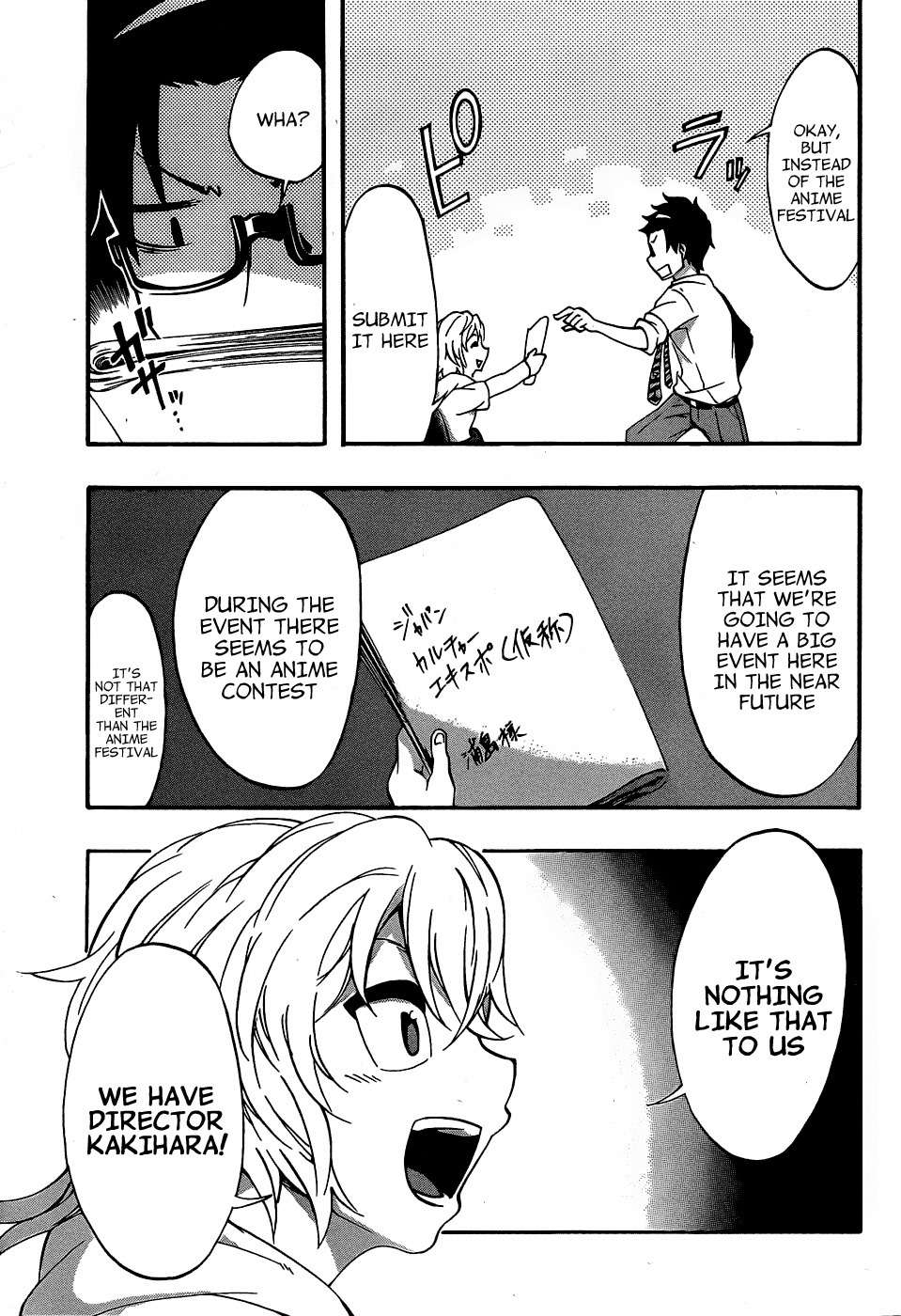 Ikusaba Animation Chapter 6 page 42 - Chapter 6: It Can't Just Be a Dream
