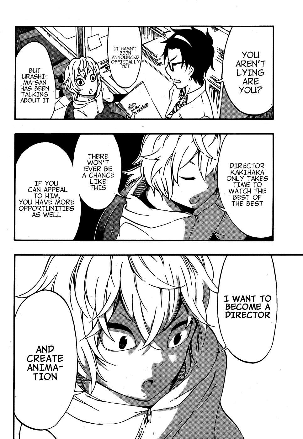 Ikusaba Animation Chapter 6 page 43 - Chapter 6: It Can't Just Be a Dream
