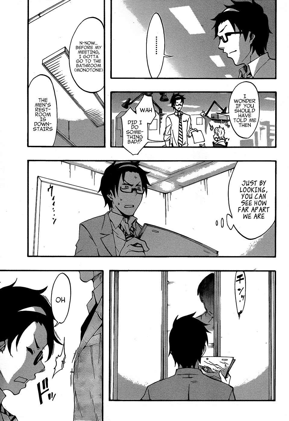 Ikusaba Animation Chapter 6 page 44 - Chapter 6: It Can't Just Be a Dream