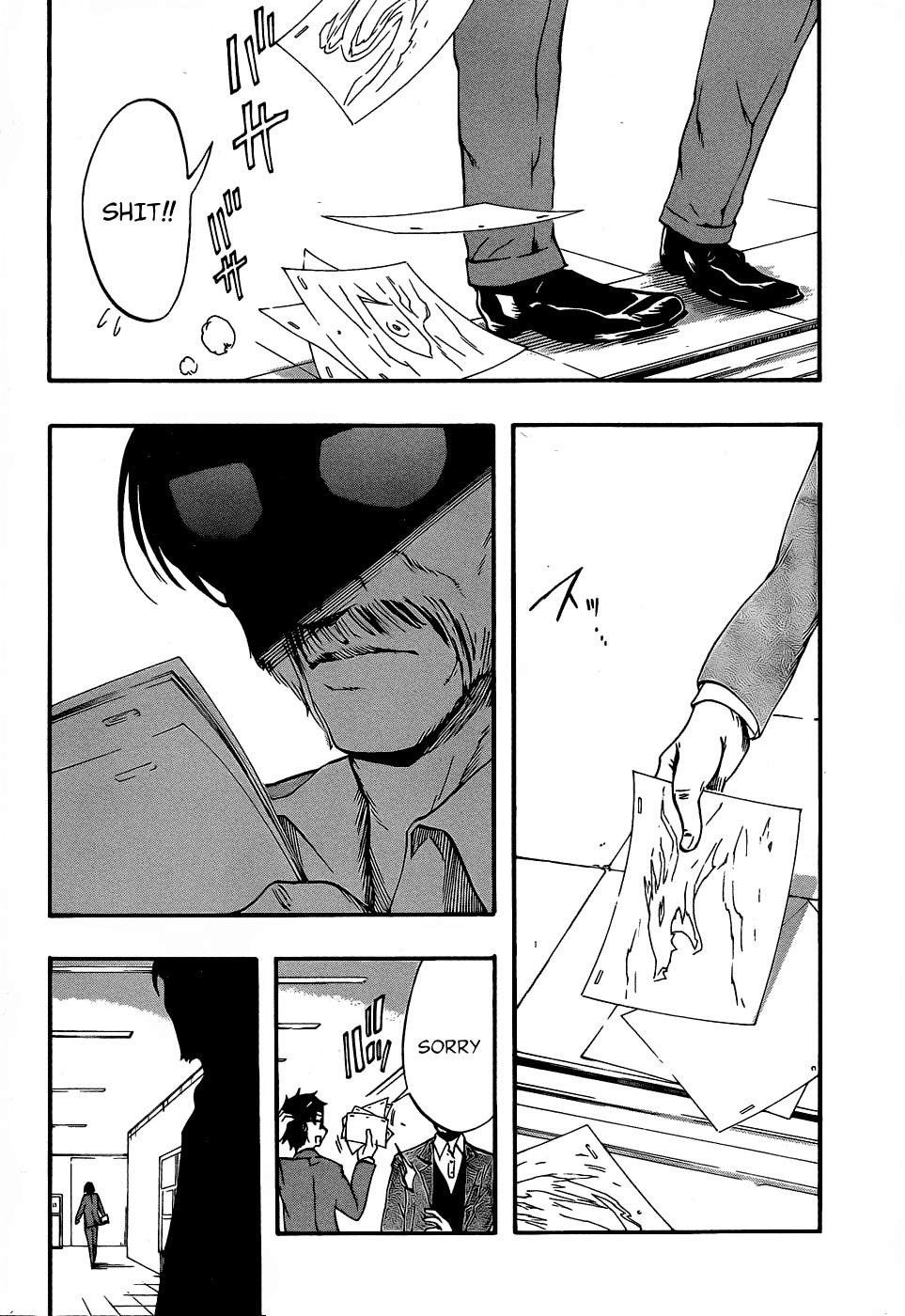 Ikusaba Animation Chapter 6 page 45 - Chapter 6: It Can't Just Be a Dream