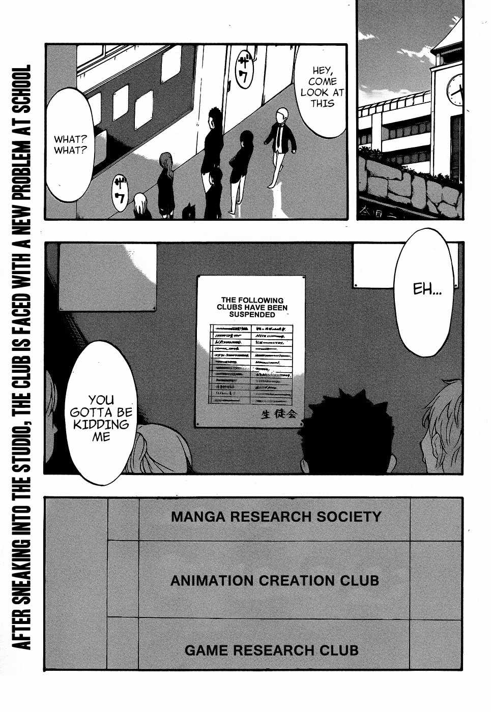 Ikusaba Animation Chapter 6 page 48 - Chapter 6: It Can't Just Be a Dream