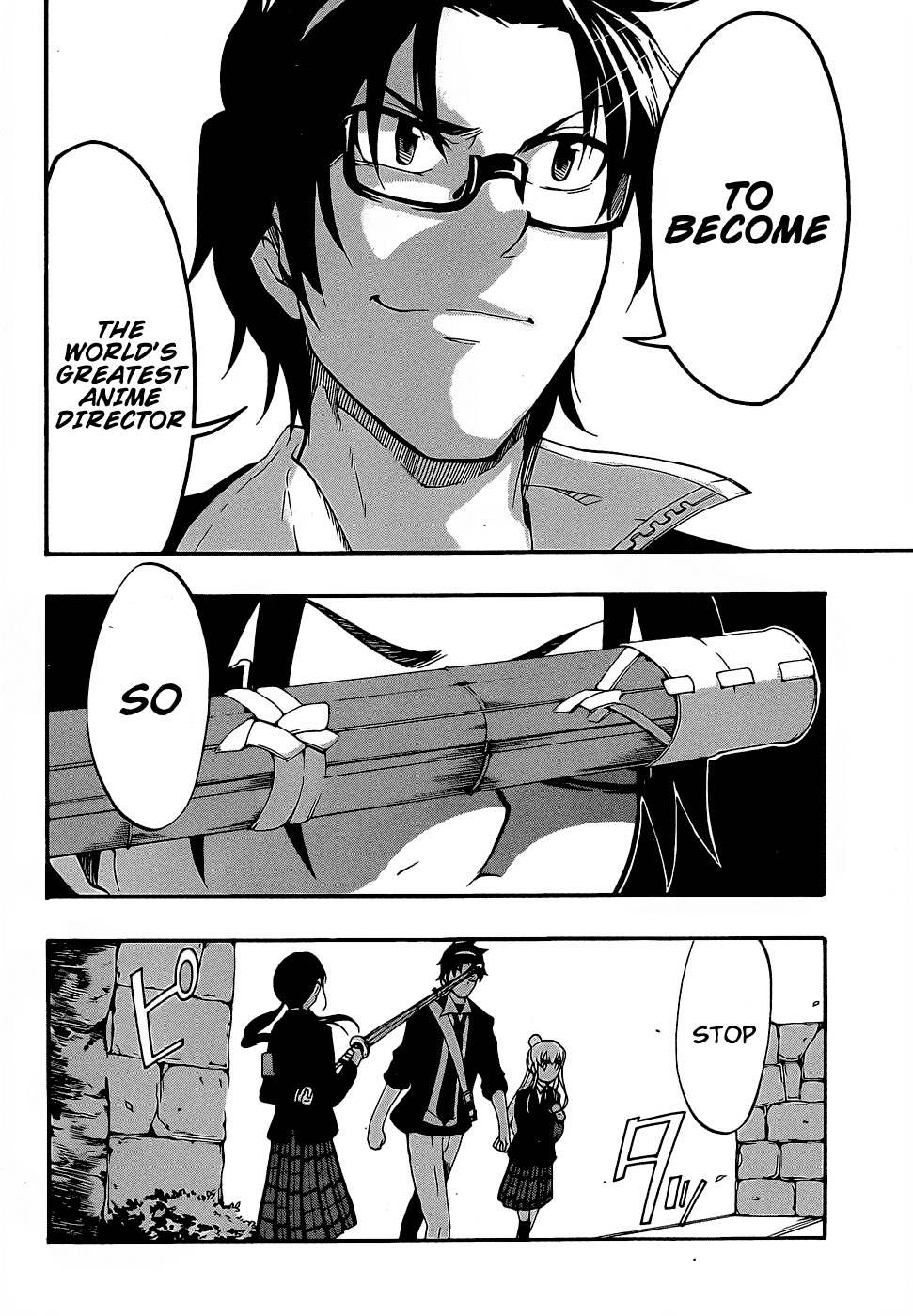 Ikusaba Animation Chapter 6 page 8 - Chapter 6: It Can't Just Be a Dream