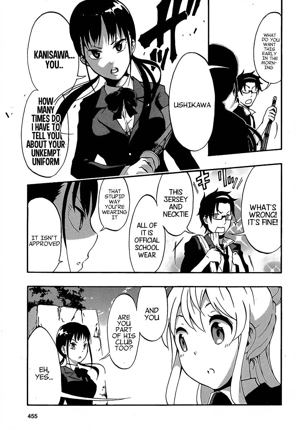 Ikusaba Animation Chapter 6 page 9 - Chapter 6: It Can't Just Be a Dream