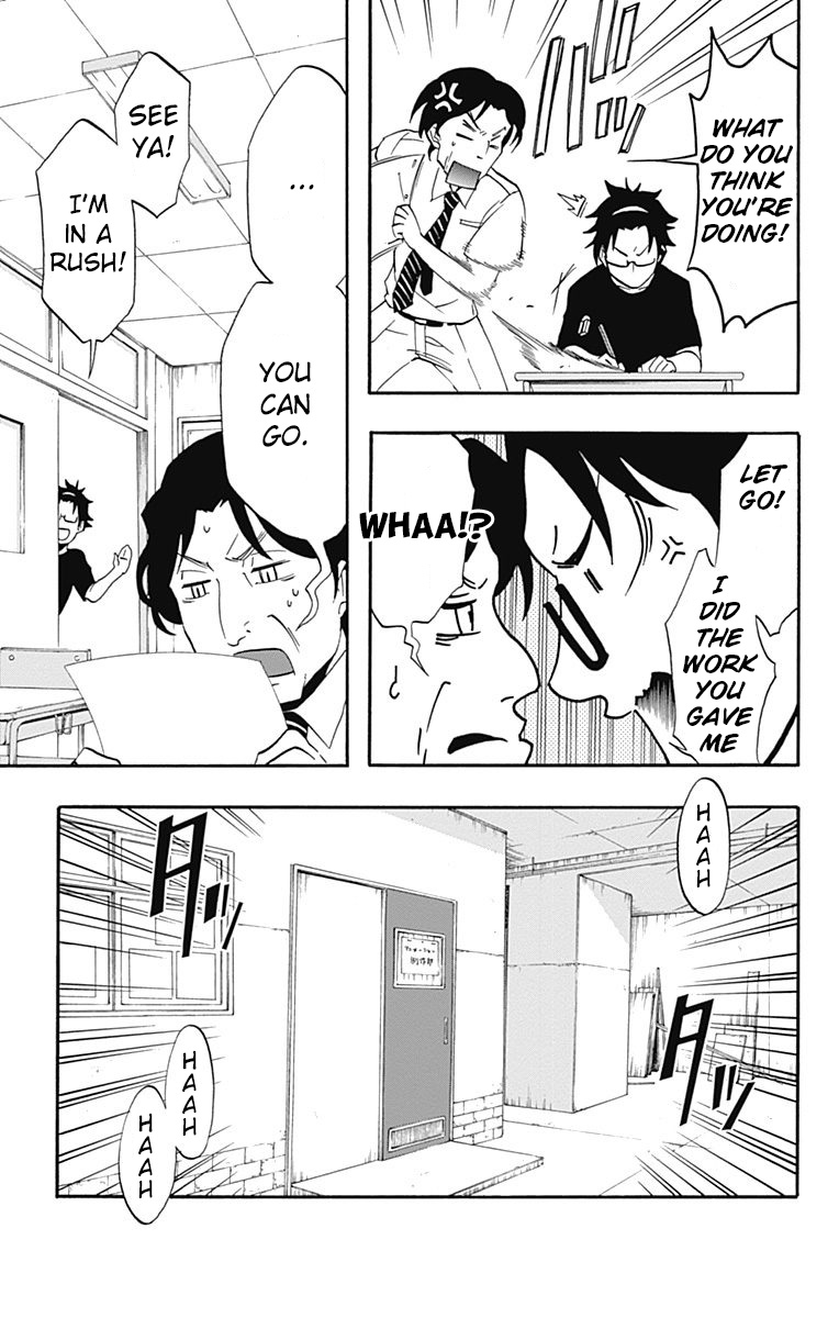 Ikusaba Animation Chapter 9 page 11 - Chapter 9: This Storyboard Isn't Enough