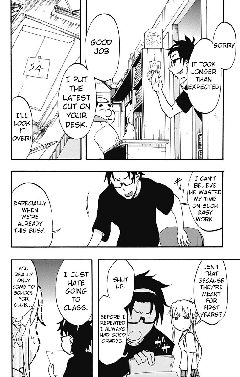Ikusaba Animation Chapter 9 page 12 - Chapter 9: This Storyboard Isn't Enough
