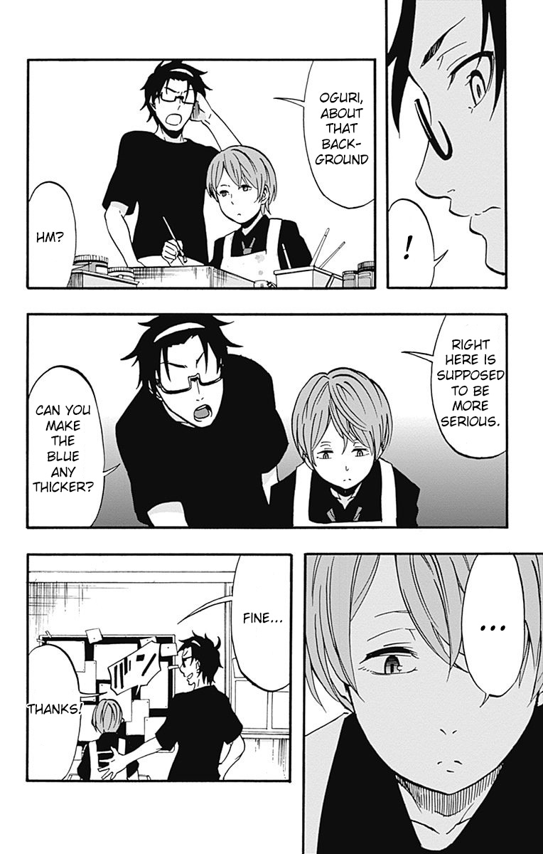 Ikusaba Animation Chapter 9 page 14 - Chapter 9: This Storyboard Isn't Enough