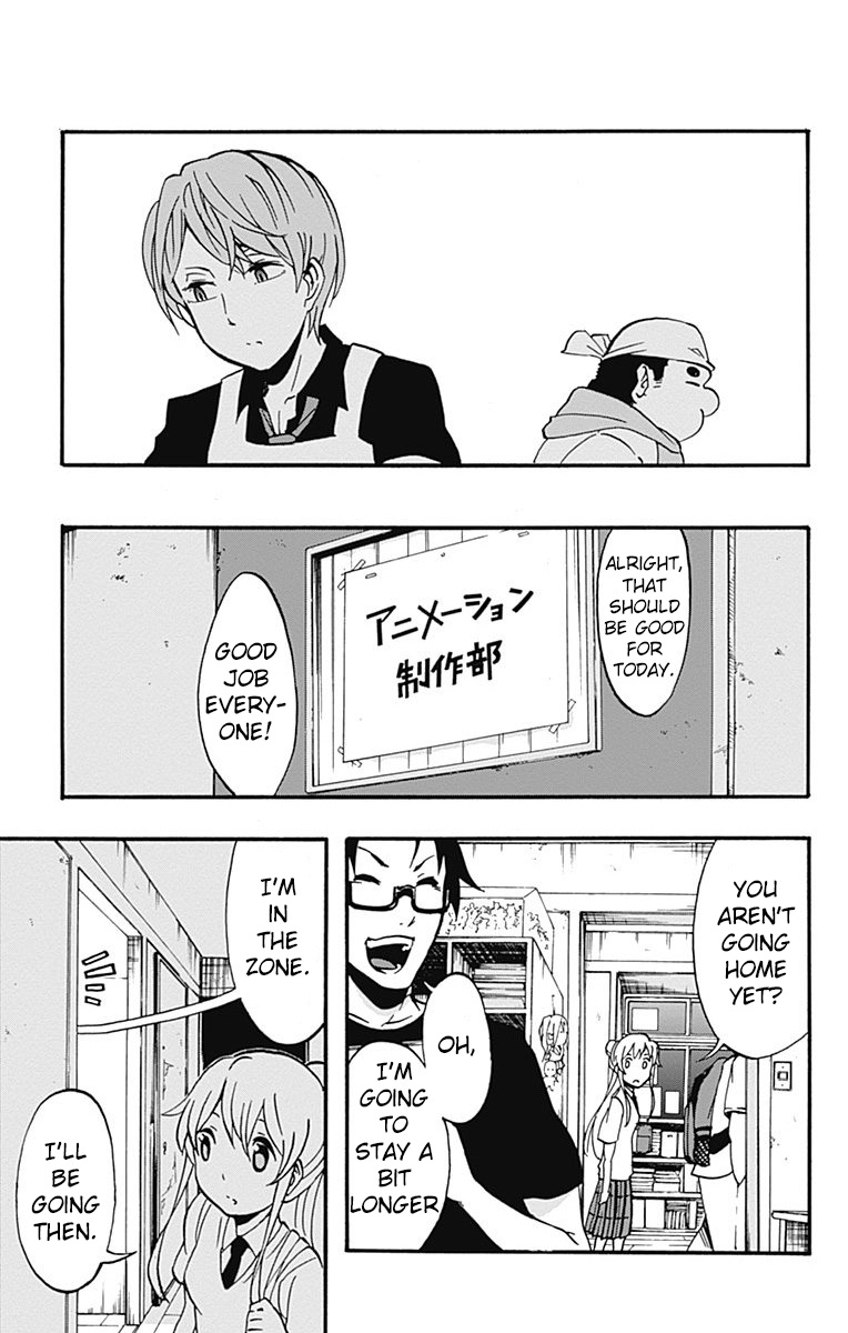 Ikusaba Animation Chapter 9 page 15 - Chapter 9: This Storyboard Isn't Enough