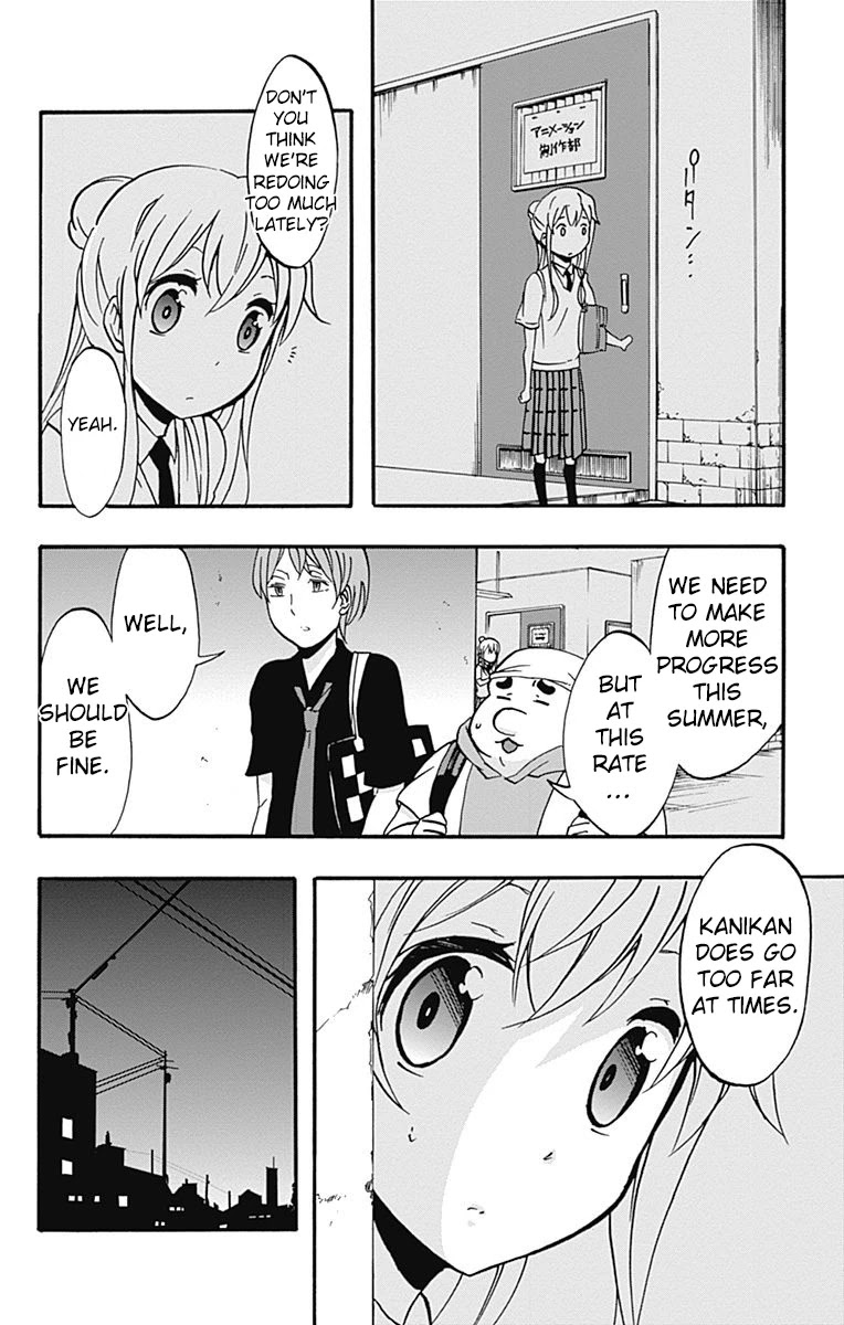Ikusaba Animation Chapter 9 page 16 - Chapter 9: This Storyboard Isn't Enough