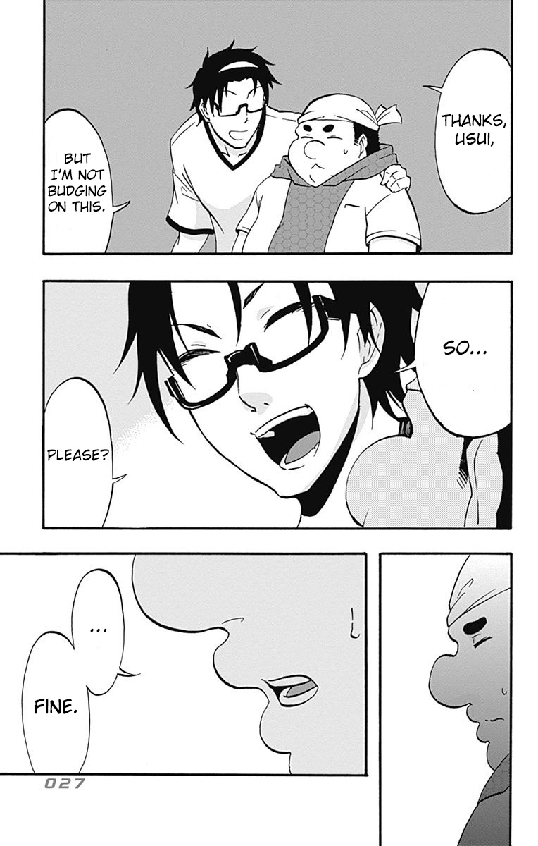 Ikusaba Animation Chapter 9 page 25 - Chapter 9: This Storyboard Isn't Enough