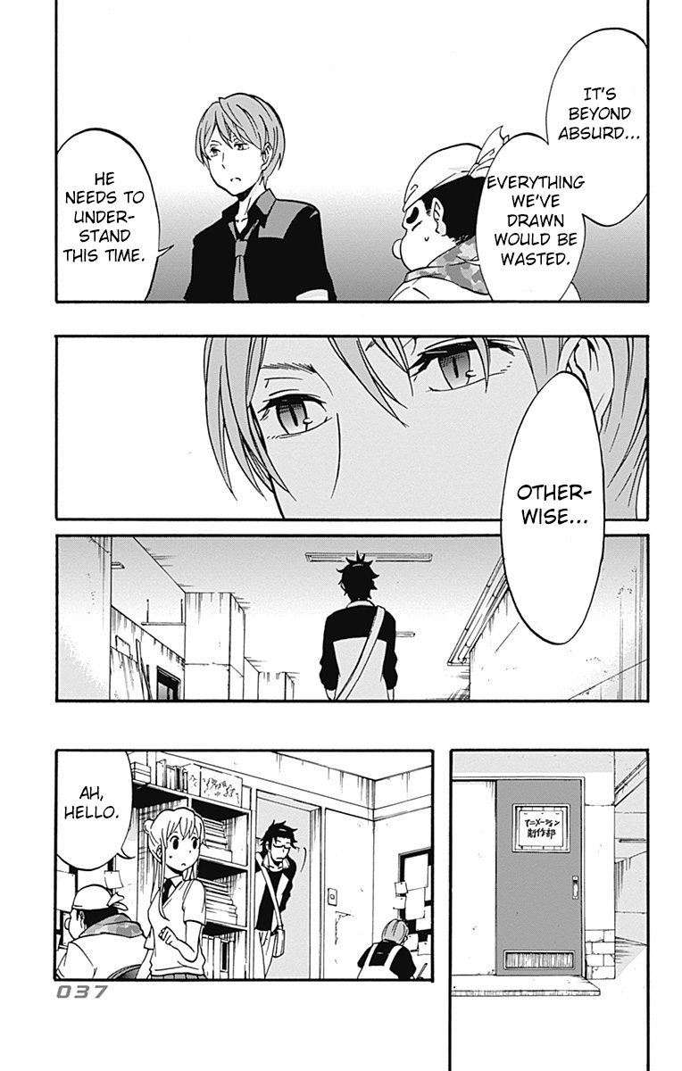 Ikusaba Animation Chapter 9 page 35 - Chapter 9: This Storyboard Isn't Enough