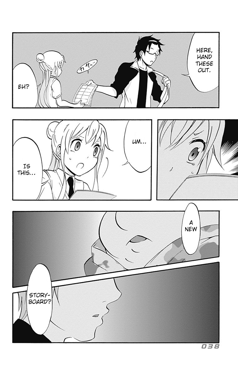 Ikusaba Animation Chapter 9 page 36 - Chapter 9: This Storyboard Isn't Enough