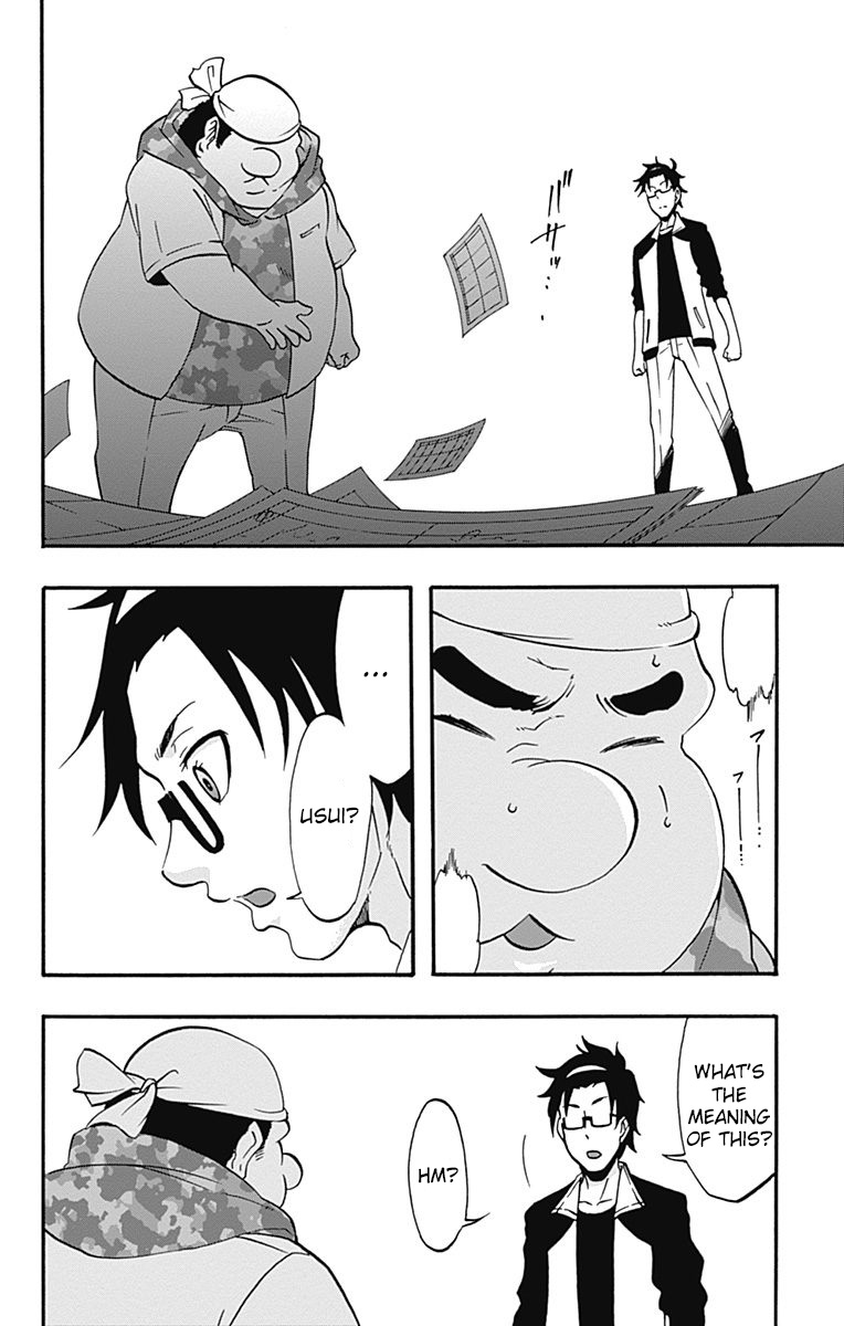 Ikusaba Animation Chapter 9 page 38 - Chapter 9: This Storyboard Isn't Enough