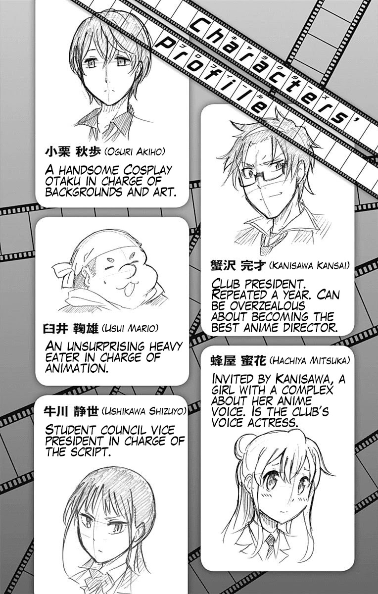 Ikusaba Animation Chapter 9 page 4 - Chapter 9: This Storyboard Isn't Enough