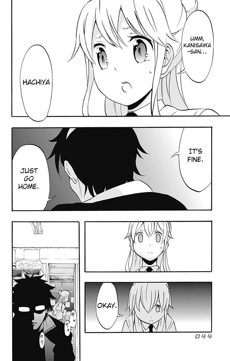 Ikusaba Animation Chapter 9 page 42 - Chapter 9: This Storyboard Isn't Enough