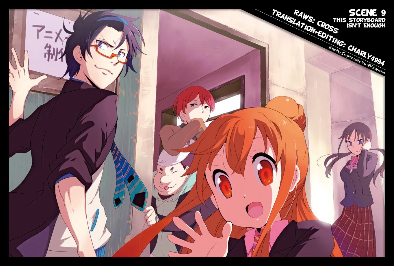 Ikusaba Animation Chapter 9 page 53 - Chapter 9: This Storyboard Isn't Enough