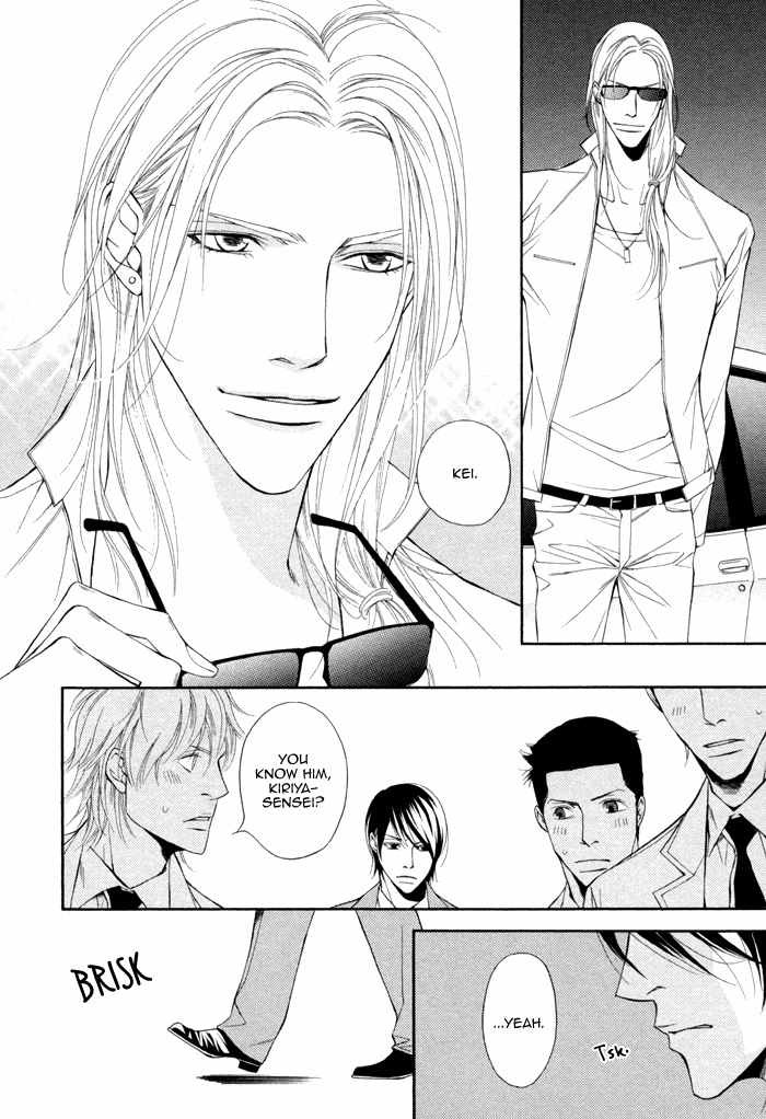 Ikusen no Toki o Koete Chapter 1 page 19 - Chapter 1