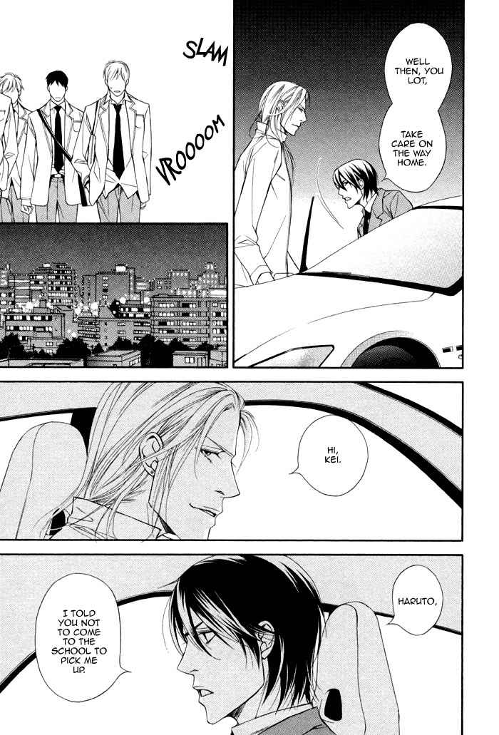 Ikusen no Toki o Koete Chapter 1 page 20 - Chapter 1