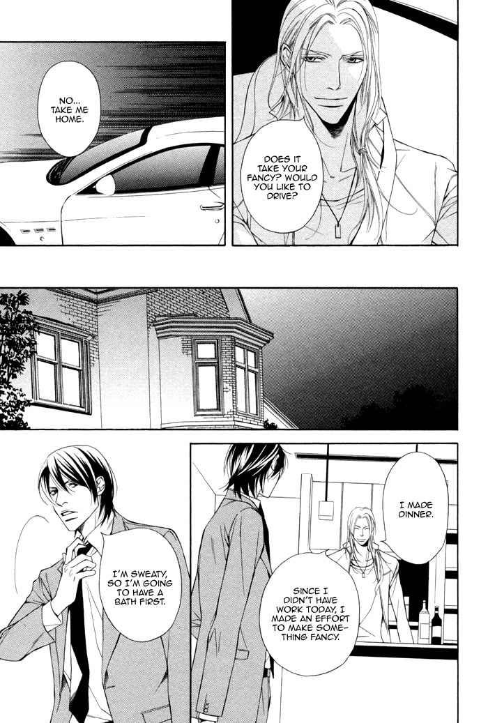 Ikusen no Toki o Koete Chapter 1 page 22 - Chapter 1
