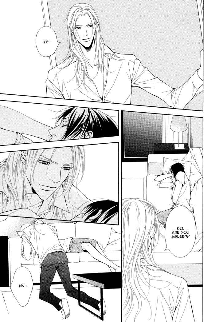 Ikusen no Toki o Koete Chapter 1 page 24 - Chapter 1