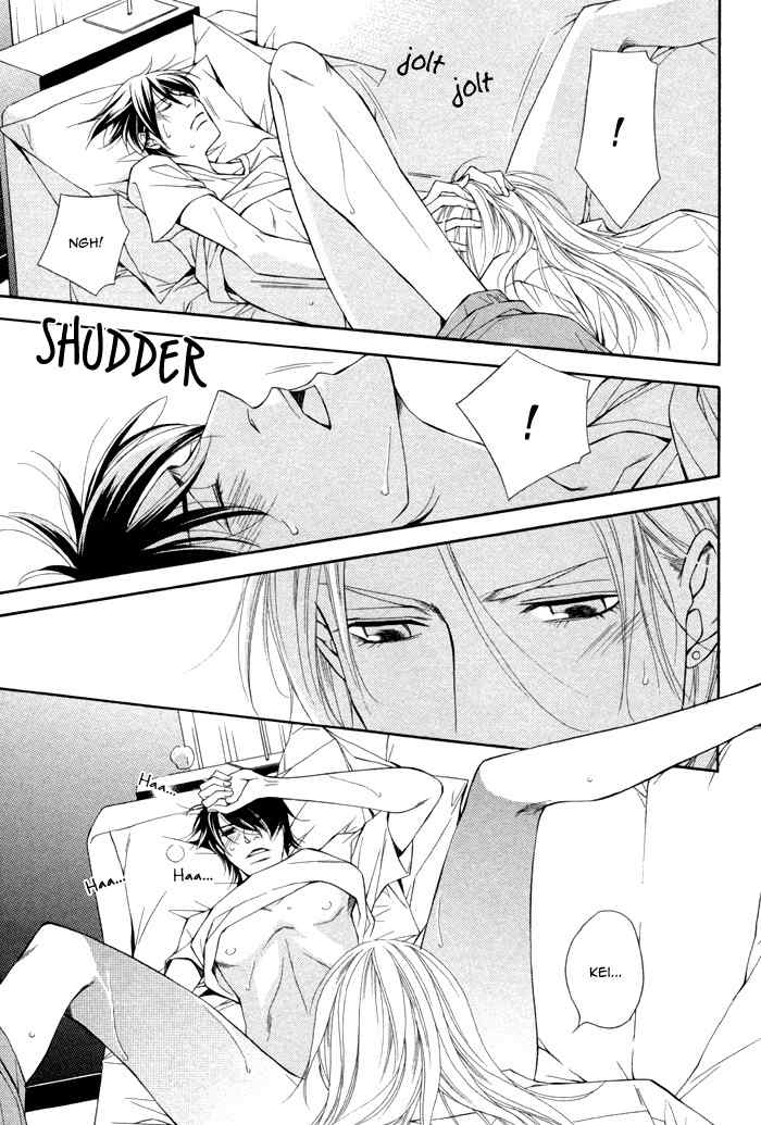 Ikusen no Toki o Koete Chapter 1 page 26 - Chapter 1