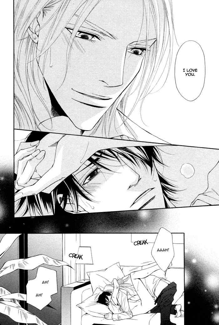 Ikusen no Toki o Koete Chapter 1 page 27 - Chapter 1