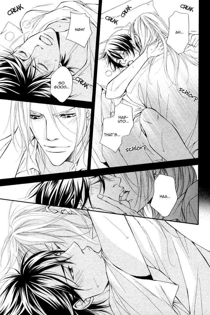 Ikusen no Toki o Koete Chapter 1 page 28 - Chapter 1