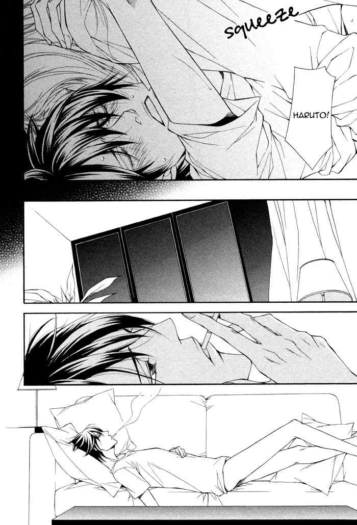 Ikusen no Toki o Koete Chapter 1 page 29 - Chapter 1