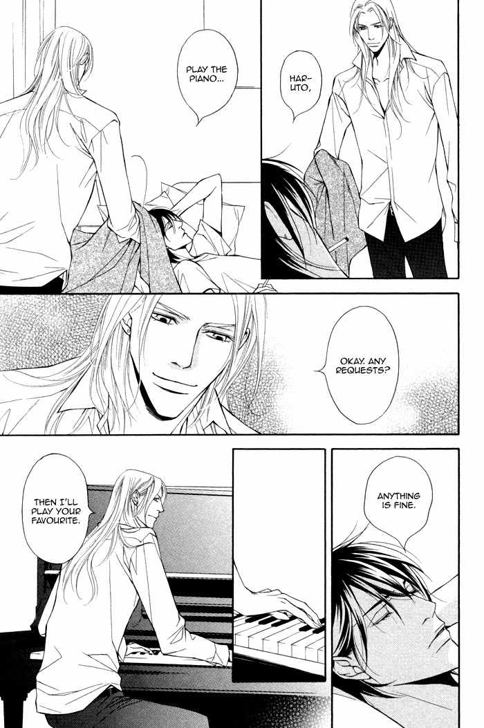Ikusen no Toki o Koete Chapter 1 page 30 - Chapter 1