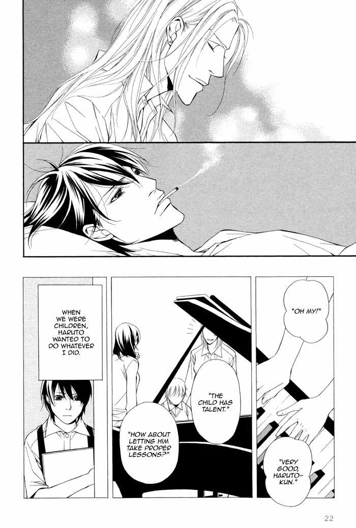 Ikusen no Toki o Koete Chapter 1 page 31 - Chapter 1