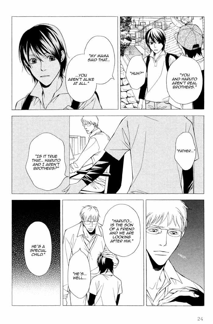 Ikusen no Toki o Koete Chapter 1 page 33 - Chapter 1