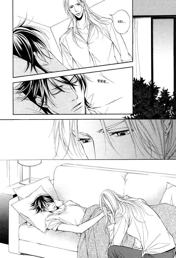 Ikusen no Toki o Koete Chapter 1 page 35 - Chapter 1