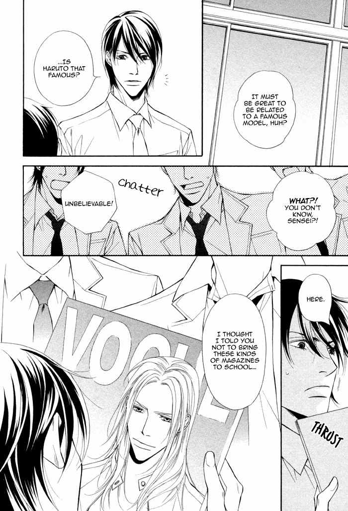 Ikusen no Toki o Koete Chapter 1 page 37 - Chapter 1