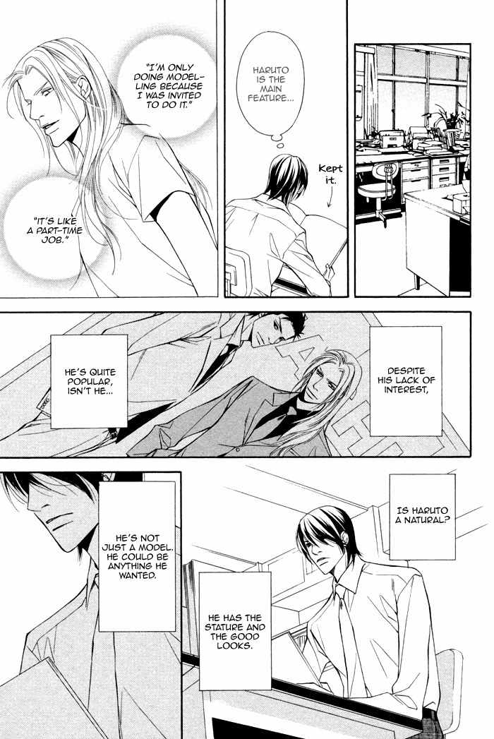 Ikusen no Toki o Koete Chapter 1 page 38 - Chapter 1