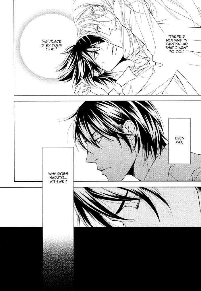 Ikusen no Toki o Koete Chapter 1 page 39 - Chapter 1