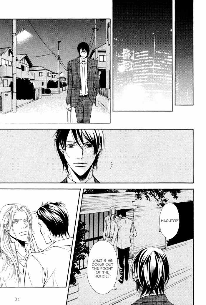 Ikusen no Toki o Koete Chapter 1 page 40 - Chapter 1