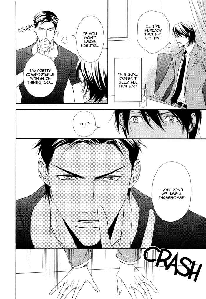 Ikusen no Toki o Koete Chapter 2 page 18 - Chapter 2
