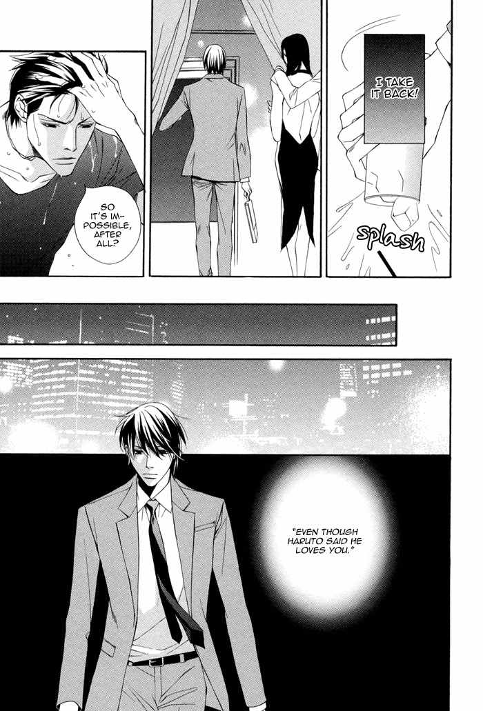 Ikusen no Toki o Koete Chapter 2 page 19 - Chapter 2