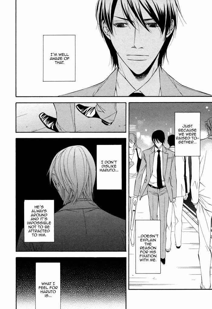 Ikusen no Toki o Koete Chapter 2 page 20 - Chapter 2