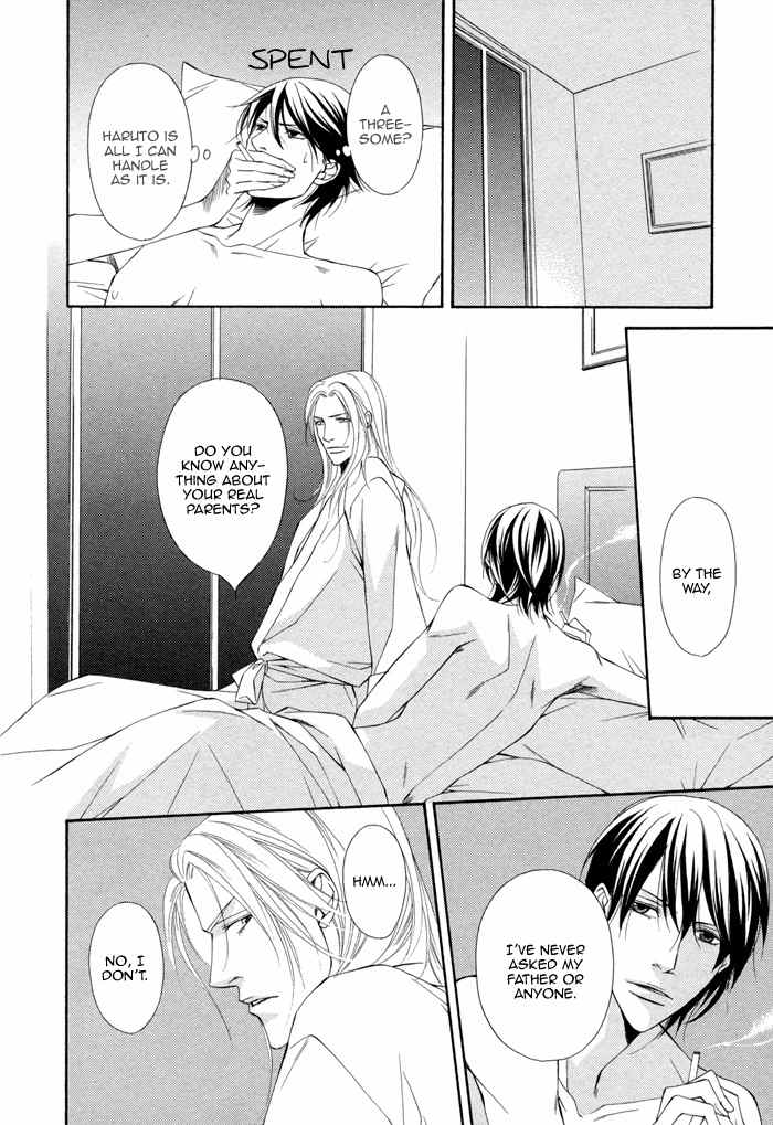 Ikusen no Toki o Koete Chapter 2 page 24 - Chapter 2