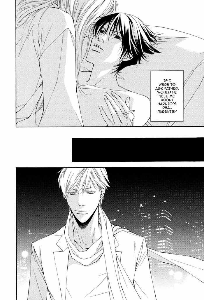 Ikusen no Toki o Koete Chapter 2 page 26 - Chapter 2