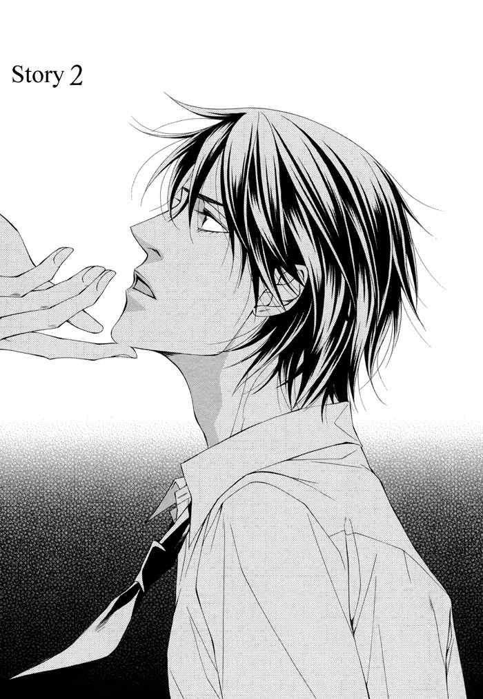 Ikusen no Toki o Koete Chapter 2 page 3 - Chapter 2