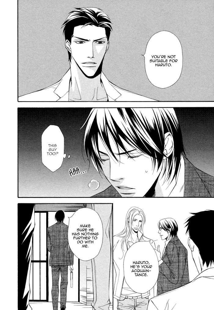 Ikusen no Toki o Koete Chapter 2 page 4 - Chapter 2