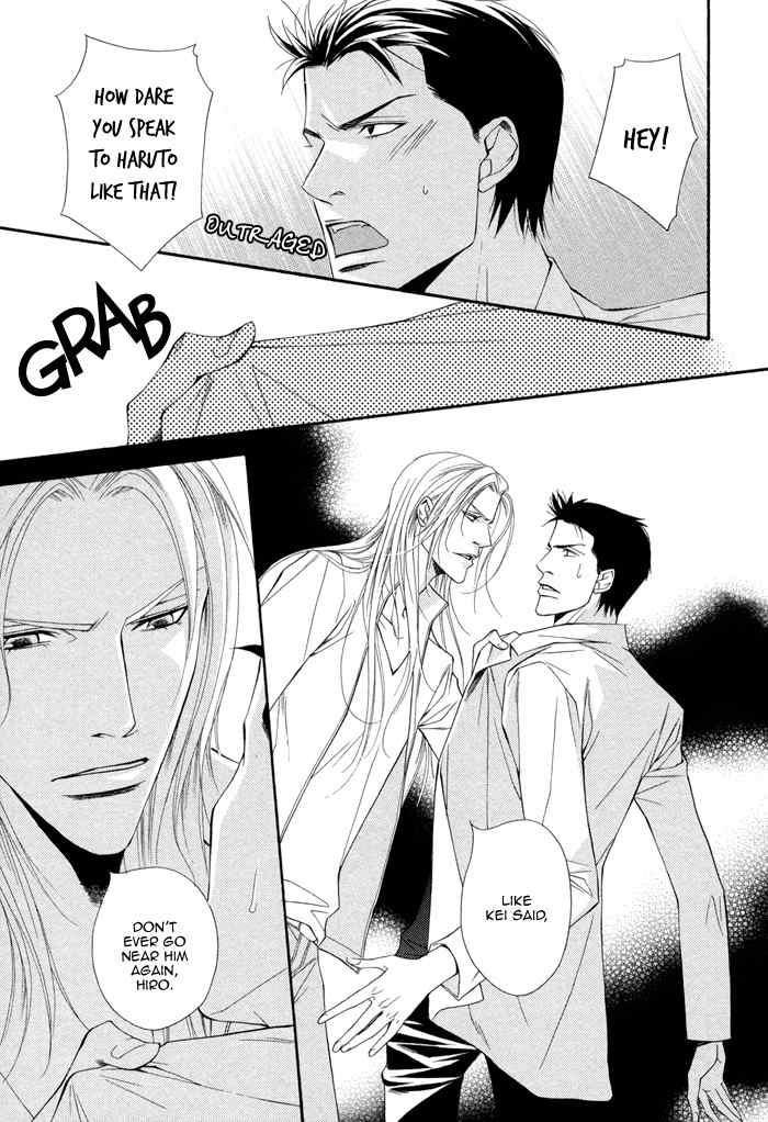 Ikusen no Toki o Koete Chapter 2 page 5 - Chapter 2