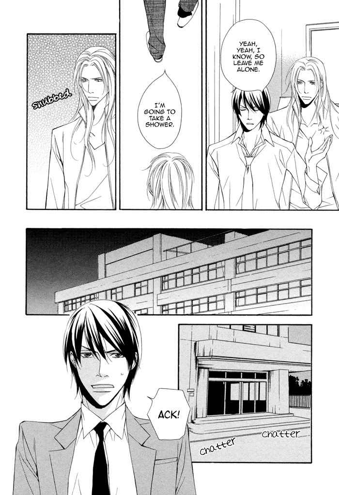 Ikusen no Toki o Koete Chapter 2 page 8 - Chapter 2