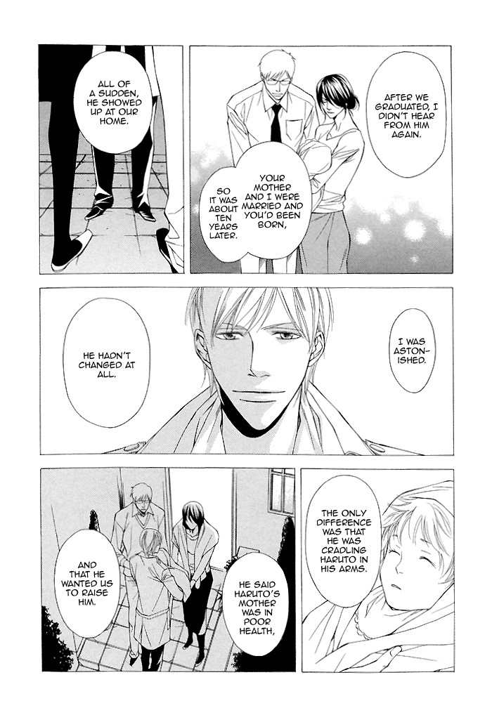 Ikusen no Toki o Koete Chapter 3 page 10 - Chapter 3